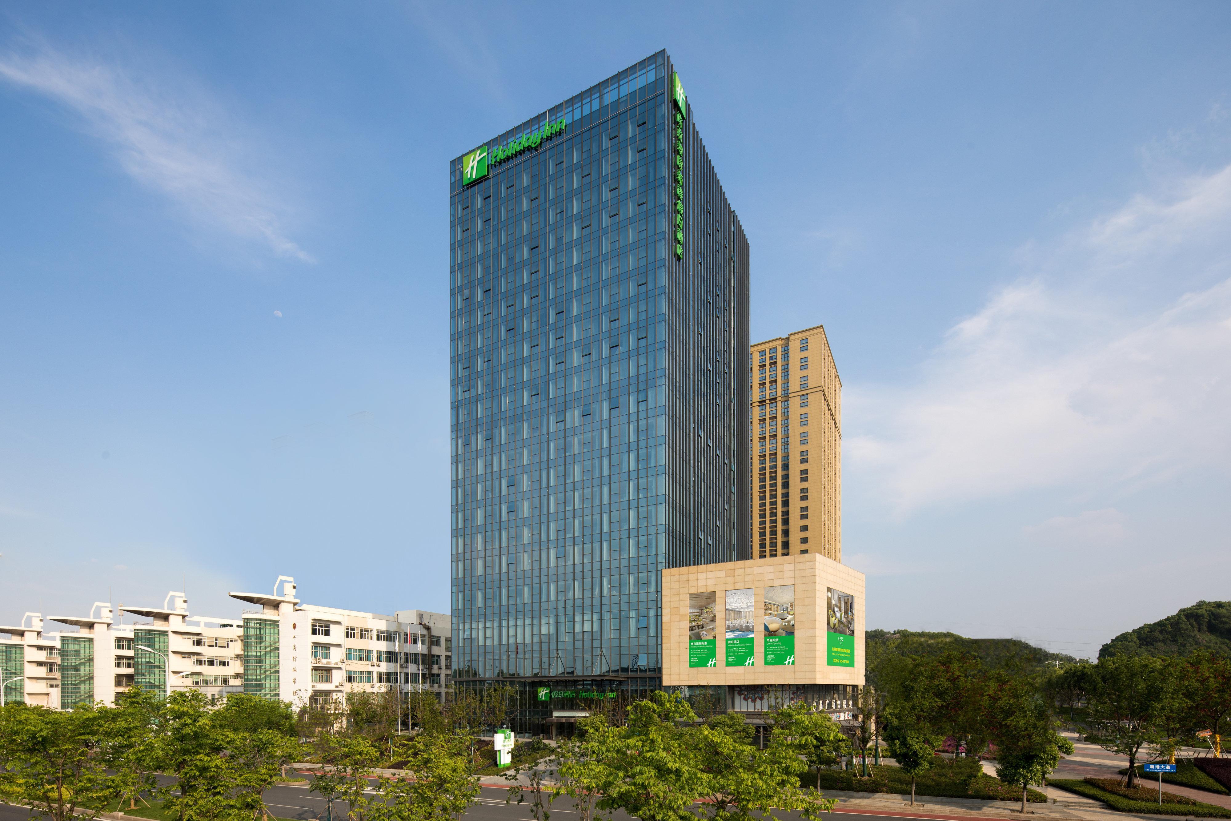 Holiday Inn Nanjing Harbour By Ihg المظهر الخارجي الصورة