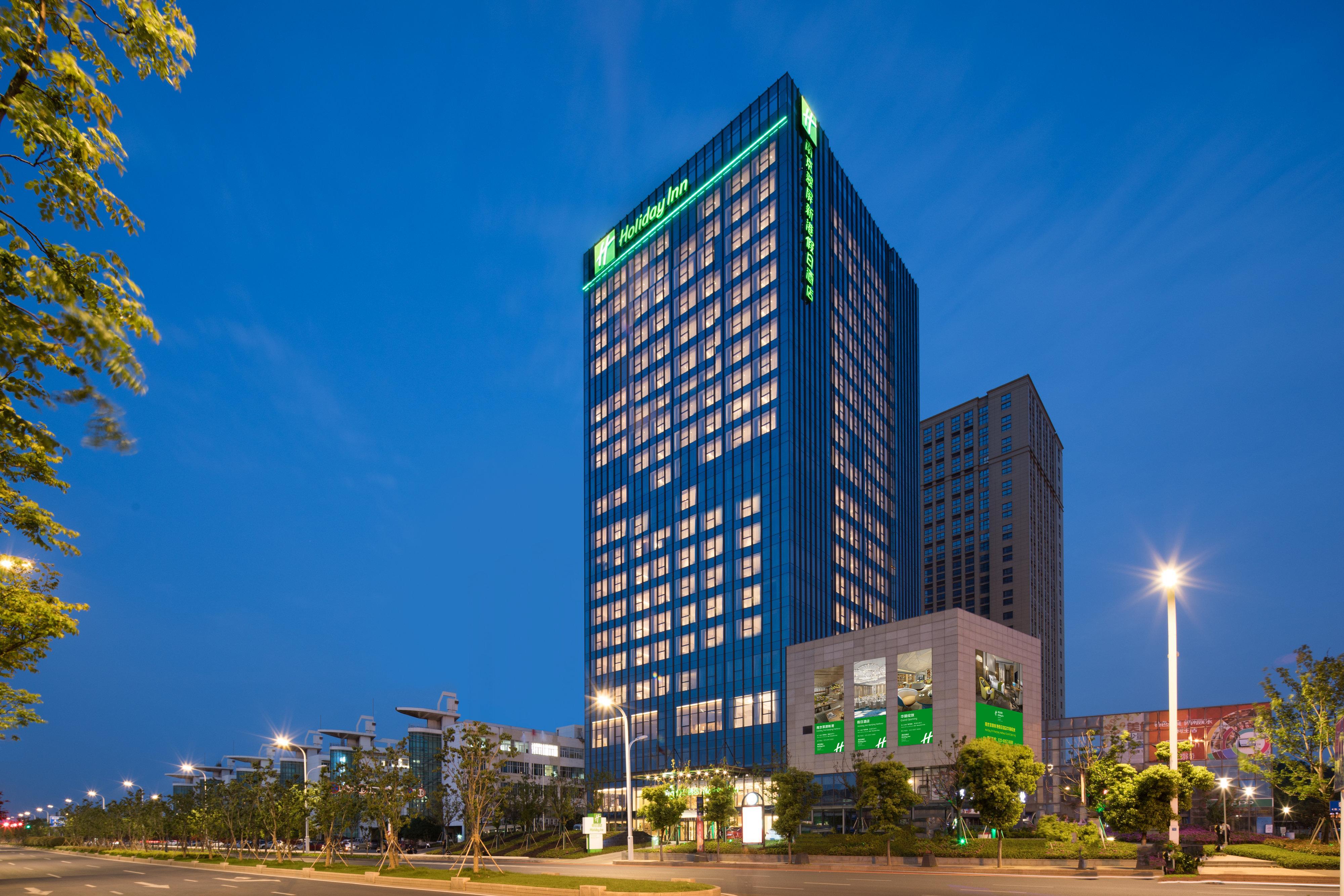 Holiday Inn Nanjing Harbour By Ihg المظهر الخارجي الصورة